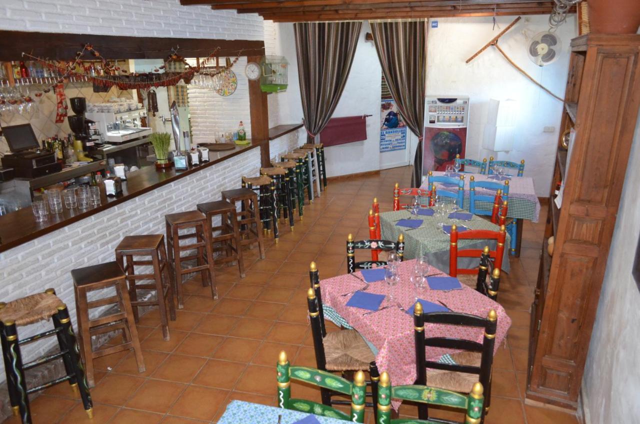 Hotel Restaurante Bandolero Juzcar Exterior photo