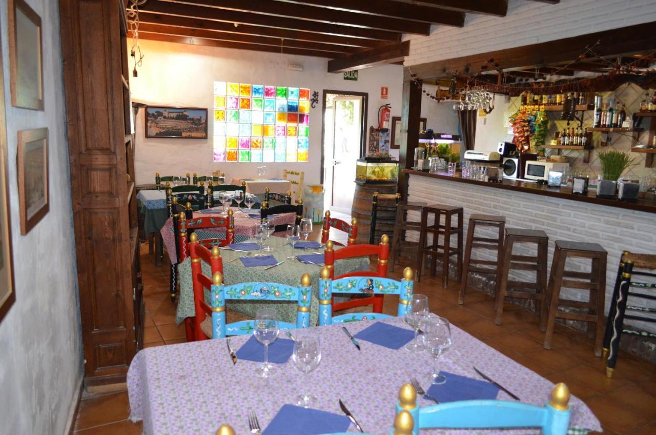 Hotel Restaurante Bandolero Juzcar Exterior photo